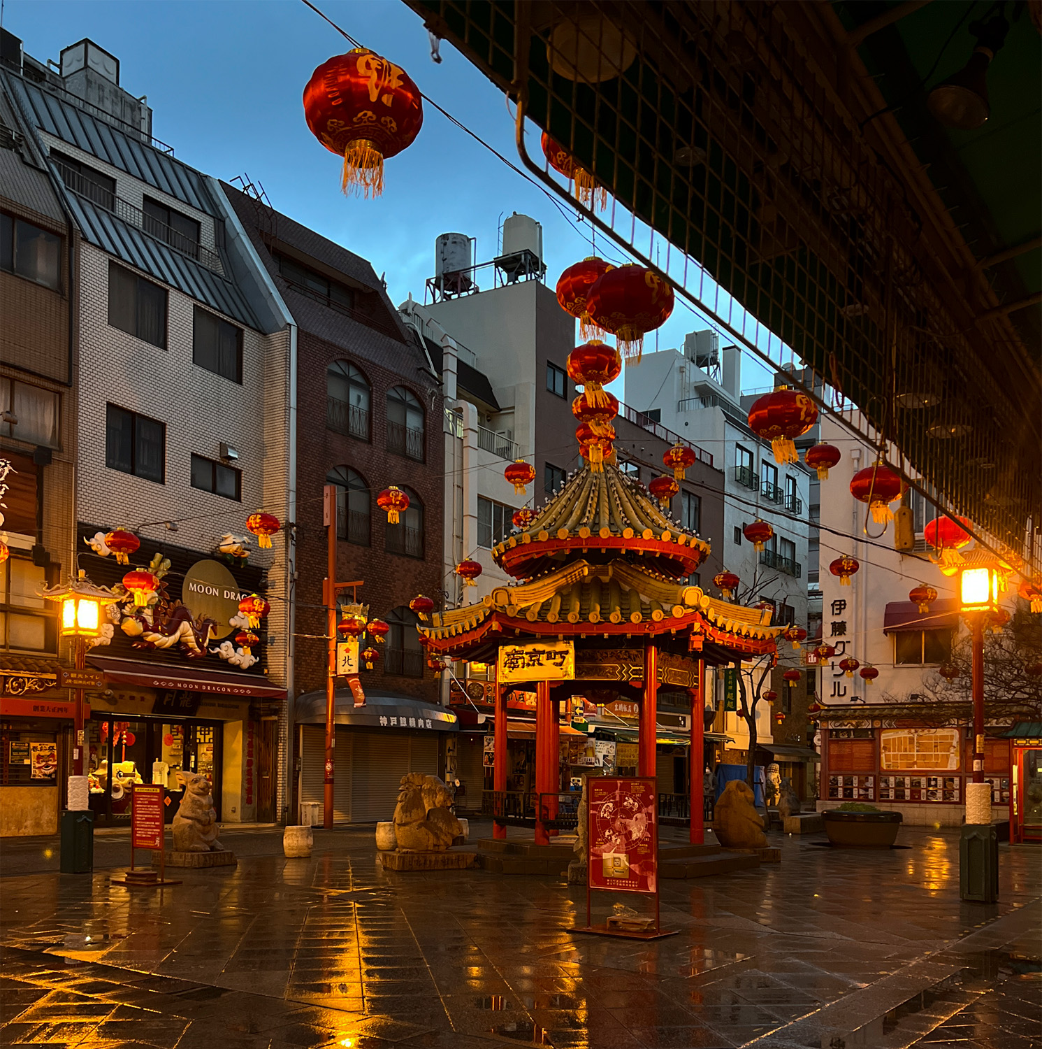元町・南京町