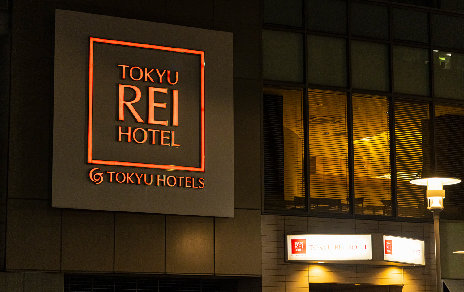 神戸元町東急REIホテル