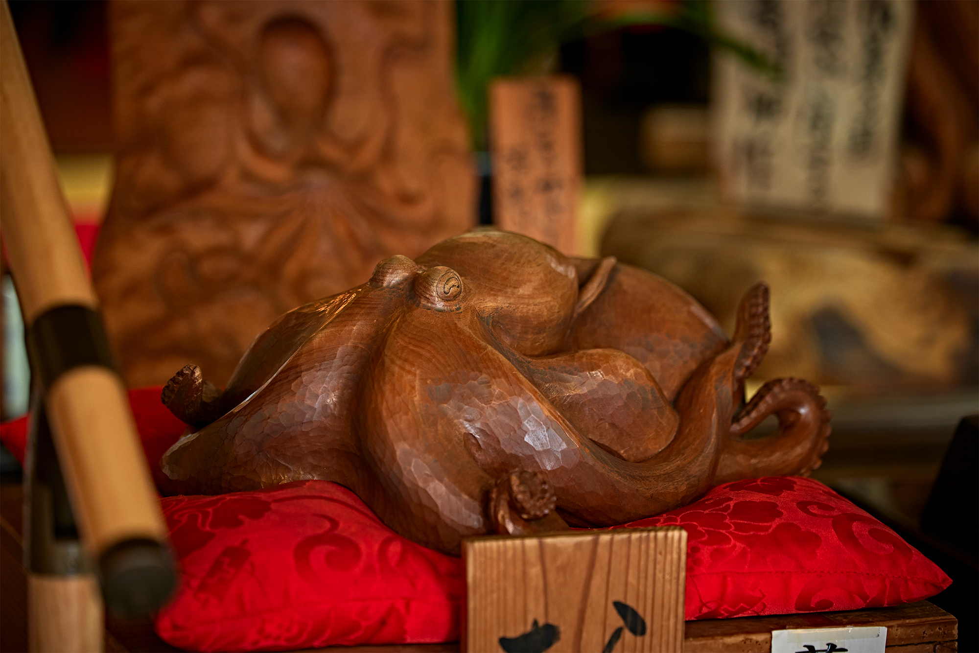 蛸薬師堂 永福寺