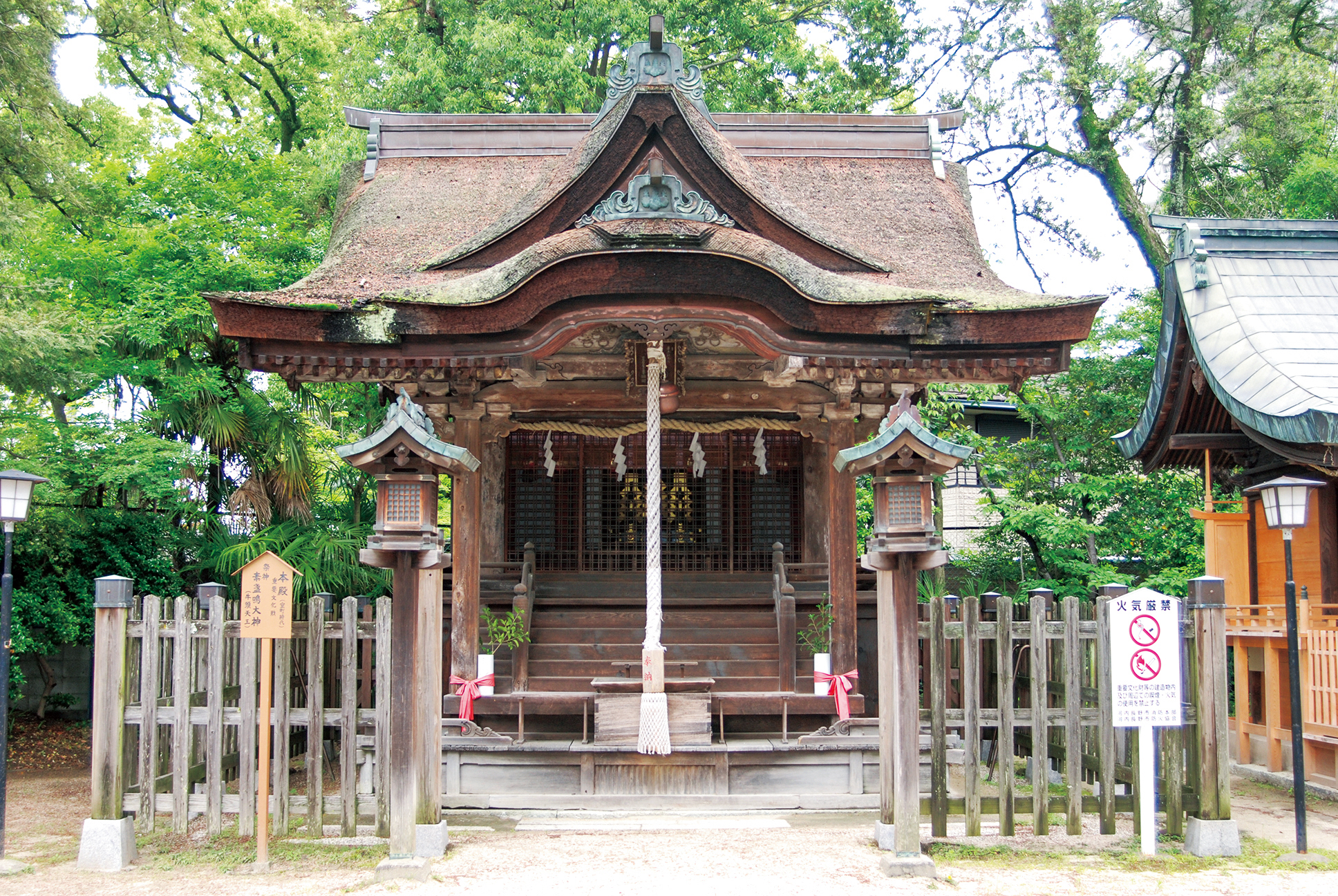 長野神社