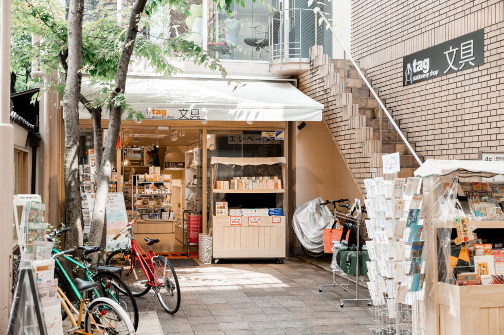 文具店tag 寺町三条店　外観
