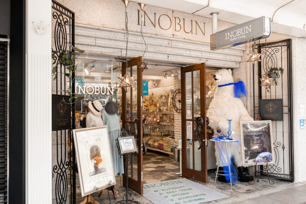イノブン 四条本店　外観