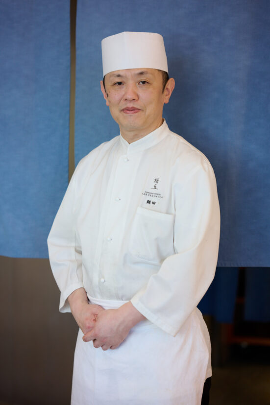 日本料理「Japanese Cuisine 桜丘」調理長　鶴田 敬の写真