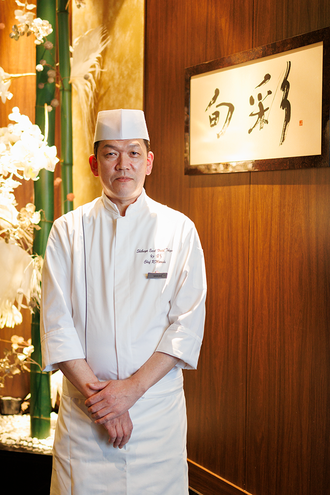 日本料理「旬彩」板長　増子龍士