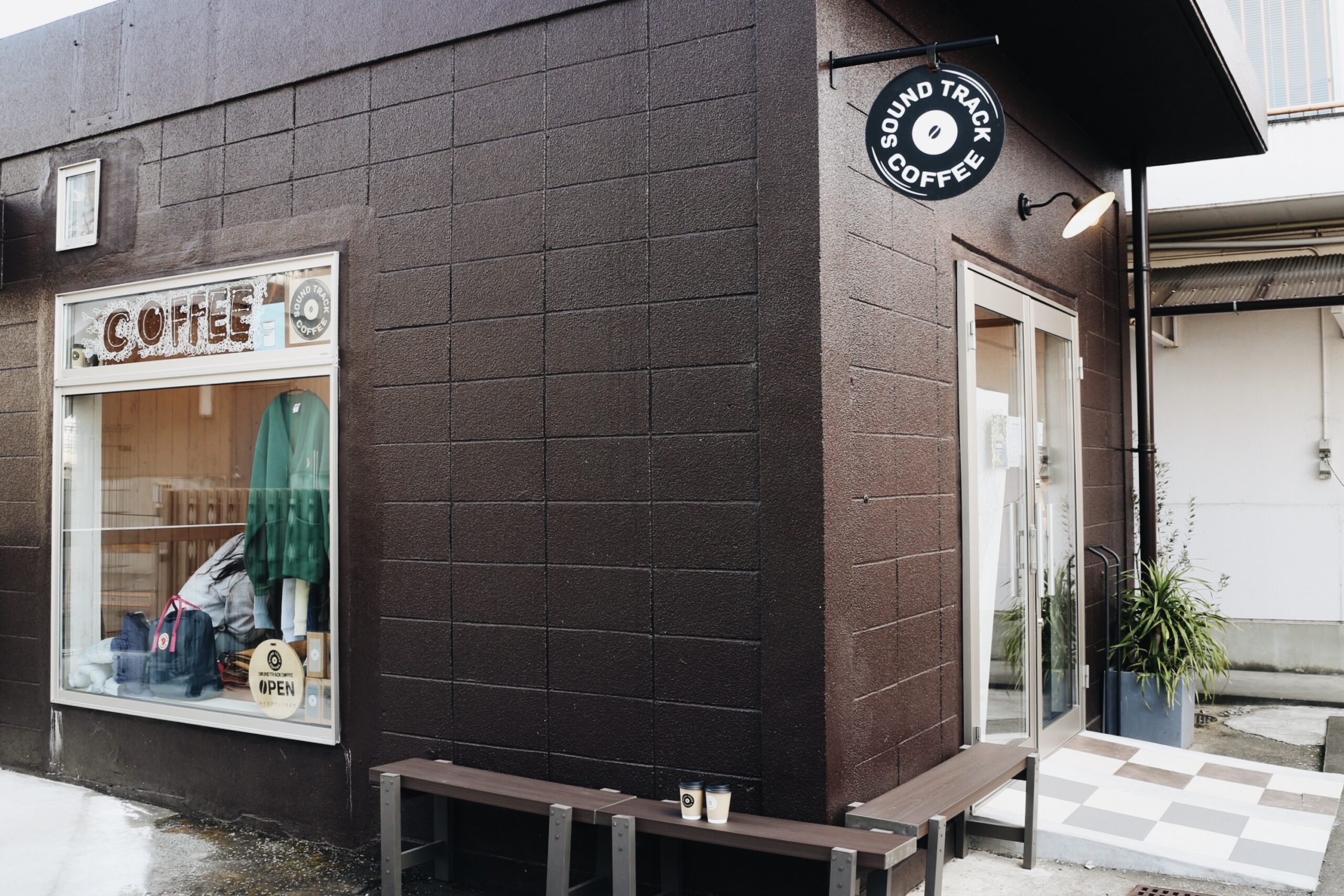 「SOUND TRACK COFFEE STAND」外観