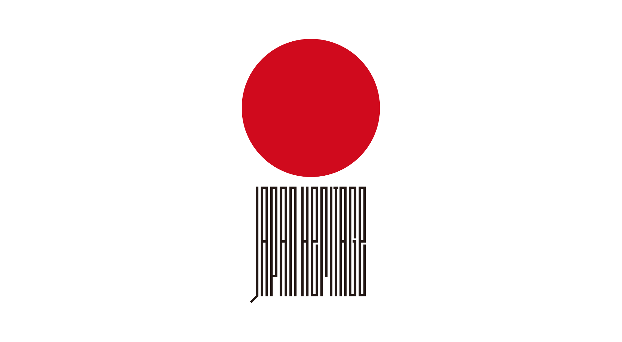 日本遺産