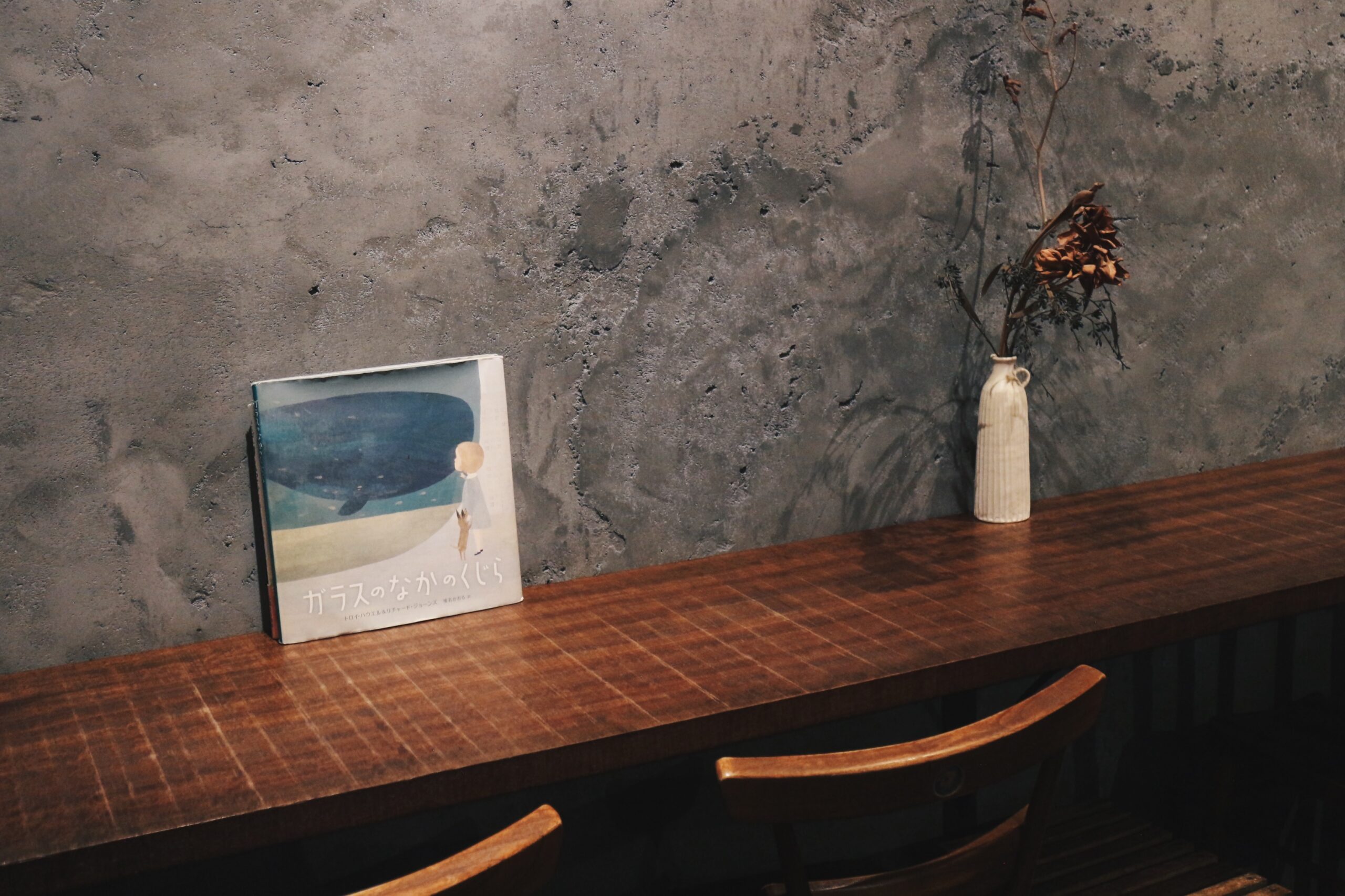 「WEDNESDAY COFFEE STAND & ROASTER」店内