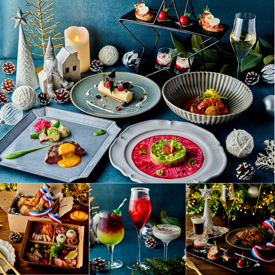 SHIBUYA STREAM HOTEL　Bar & Dining TORRENT「STREAM CHRISTMAS 2025～Nordic Winter～」
