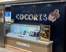 COCORIS グランスタ東京店
