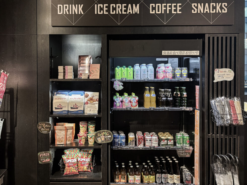 横浜東急REIホテル「GRAB&GO」