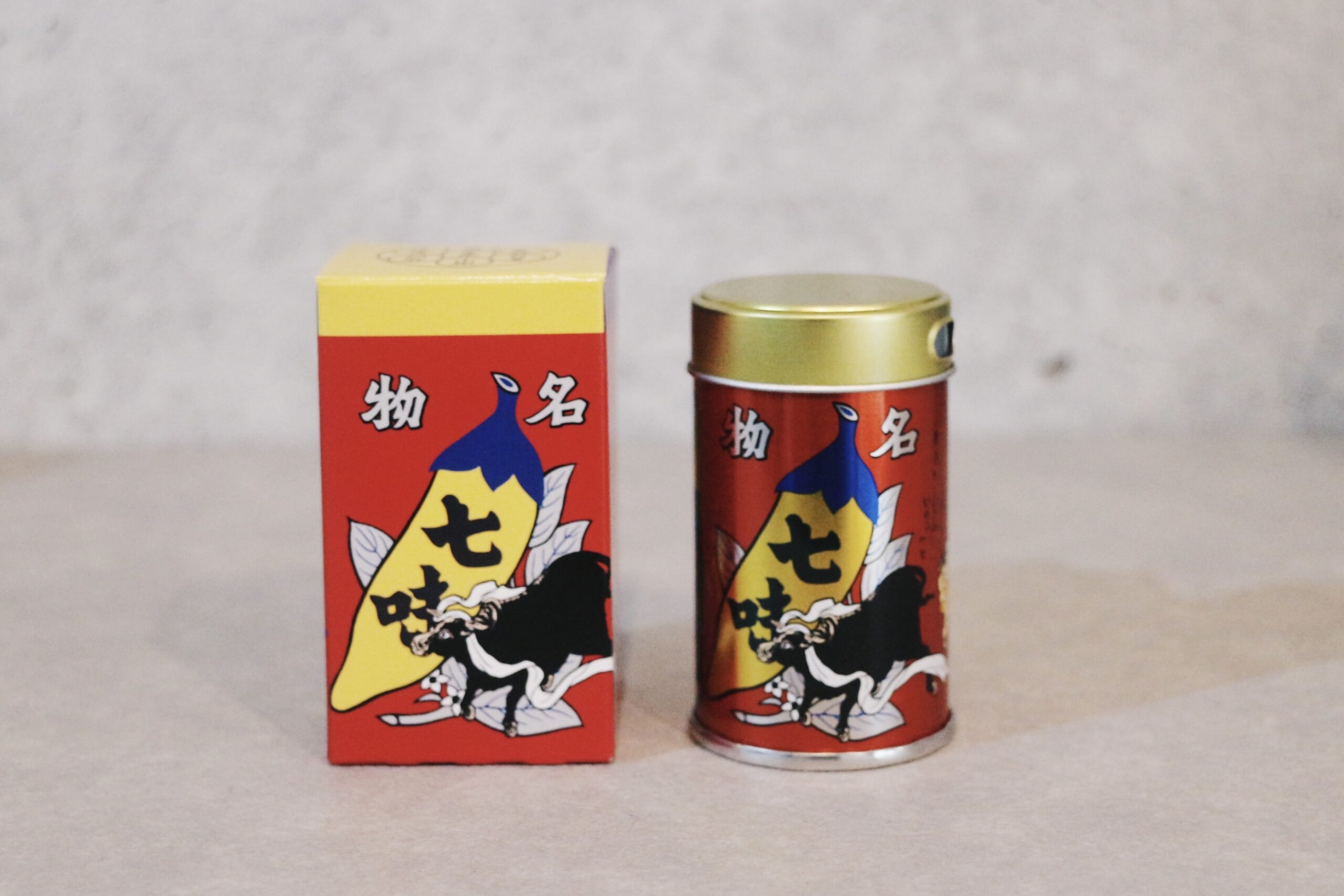 「善光寺参り缶」の「七味唐からし」